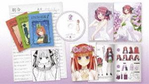 五等分の花嫁∬ 第2巻 [Blu-ray]