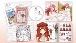 五等分の花嫁∬ 第5巻 [Blu-ray]