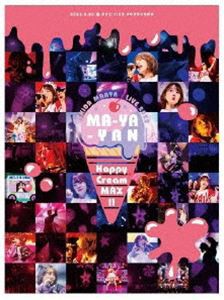 内田真礼／UCHIDA MAAYA LIVE 2022「MA-YA-YAN Happy Cream MAX!!」Blu-ray [Blu-ray]