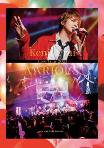 浦井健治 Live Tour〜VARIOUS〜 LINE CUBE SHIBUYA 2023.5.21 [Blu-ray]