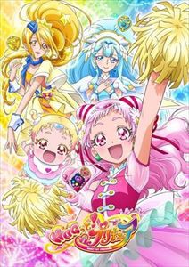 HUGっと!プリキュア vol.3【Blu-ray】 [Blu-ray]