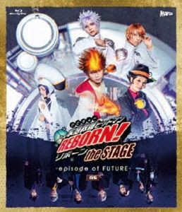 家庭教師ヒットマンREBORN! the STAGE -episode of FUTURE-前編 [Blu-ray]