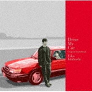 Eiko Ishibashi（音楽） / Drive My Car Original Soundtrack [CD]