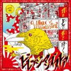 ビレッジマンズストア / 刃の上を君と行く [CD]