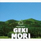 DAISHI DANCE / GEKIMORI [CD]