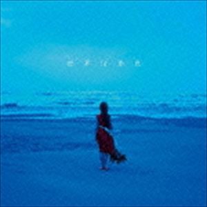 赤色のグリッター / 世界は赤色 [CD]