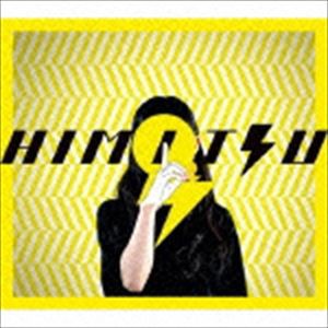 カラスは真っ白 / HIMITSU [CD]