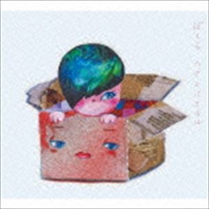 ヘクとパスカル / ぼくら [CD]