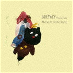 ハナカタマサキ / Bremen sound track [CD]