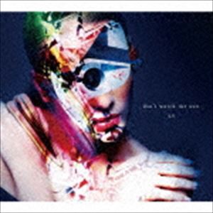 iLU / don’t watch the sun [CD]