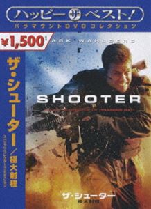 ザ・シューター 極大射程 スペシャル・コレクターズ・エディション [DVD]