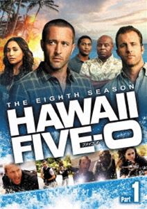 Hawaii Five-0 シーズン8 DVD-BOX Part1 [DVD]