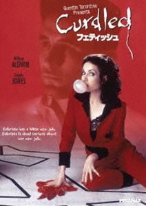 フェティッシュ [DVD]