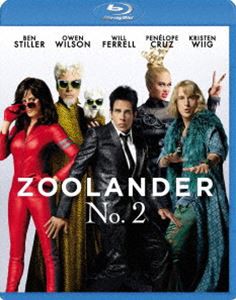 ズーランダー NO.2 [Blu-ray]
