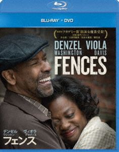 フェンス ブルーレイ＋DVDセット [Blu-ray]