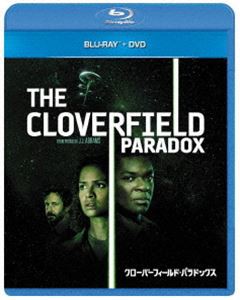 クローバーフィールド・パラドックス ブルーレイ＋DVDセット [Blu-ray]