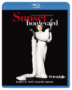 サンセット大通り [Blu-ray]