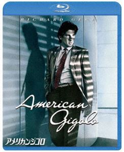 アメリカン・ジゴロ [Blu-ray]