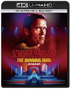 バトルランナー 4K Ultra HD＋ブルーレイ [Ultra HD Blu-ray]