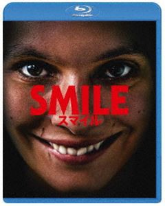 SMILE／スマイル [Blu-ray]