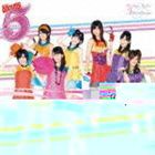 Berryz工房 / 5（FIVE）（通常盤） [CD]