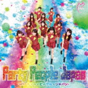 Peace Love / Party People Japan [CD]