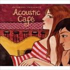 アクースティック・カフェ [CD]