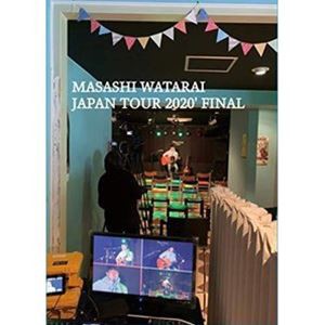 渡會将士 JAPAN TOUR 2020’FINAL [DVD]