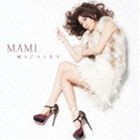 M.A.M.I. / 眠りにつくまで [CD]