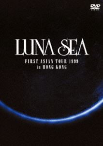 LUNA SEA FIRST ASIAN TOUR 1999 in HONG KONG／LUNA SEA CONCERT TOUR 2000 BRAND NEW CHAOS ACT II in Tai [DVD]