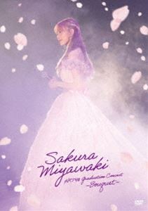 宮脇咲良 HKT48 卒業コンサート 〜Bouquet〜【初回生産限定盤】Special Edition [DVD]