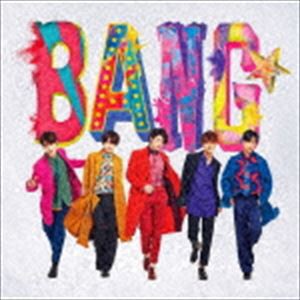 SUPERNOVA / BANG★（通常盤） [CD]