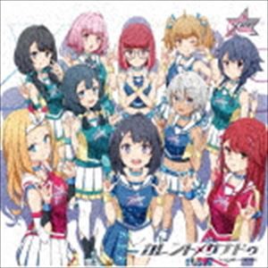 X-UC / カレント・ザナドゥ（通常盤） [CD]