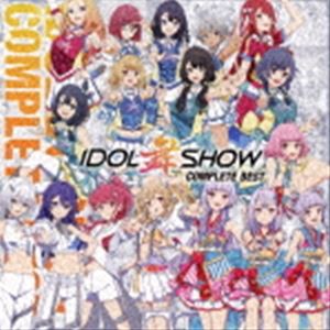 IDOL舞SHOW / IDOL舞SHOW COMPLETE BEST（通常盤） [CD]