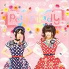 petit milady / プチミレディア（通常盤） [CD]