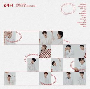 Seventeen Cd 韓国の通販 Au Pay マーケット