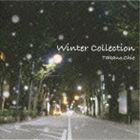 高野千恵 / WINTER COLLECTION [CD]