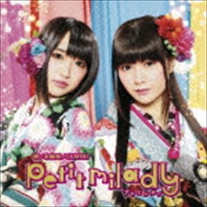 petit milady / 緋ノ糸輪廻ノGEMINI（初回限定盤／CD＋DVD） [CD]