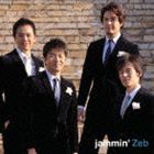 ジャミン・ゼブ / ガーデン [CD]