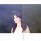 木住野佳子（p） / ふるさと -Tribute To Japan- [CD]