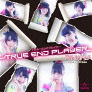 アイドルカレッジ / トゥルーエンド プレイヤー（通常盤A） [CD]