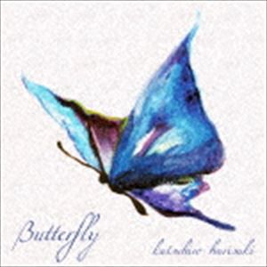 針崎勝大 / Butterlfy [CD]