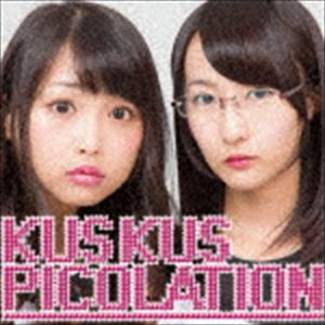 Kus Kus / ピコレーション（Type-B） [CD]