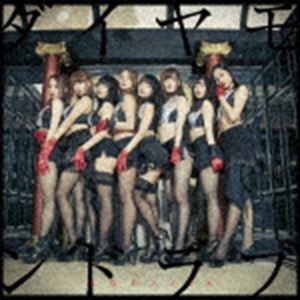 G☆Girls / ダイヤモンドラブ（TYPE-A） [CD]