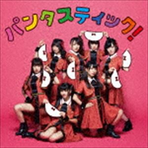 アイドルカレッジ / パンタスティック!（Team D盤） [CD]