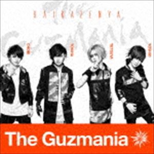 The Guzmania / 開花前夜（通常盤） [CD]