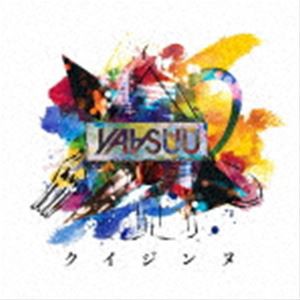 YAASUU / クイジンヌ [CD]