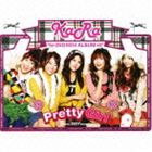 KARA / PRETTY GIRL [CD]