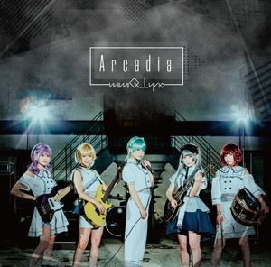 mimiQ＿Lyric / Arcadia（B-Type） [CD]