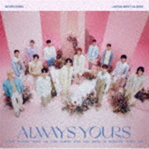 SEVENTEEN / SEVENTEEN JAPAN BEST ALBUM「ALWAYS YOURS」（通常盤） [CD]